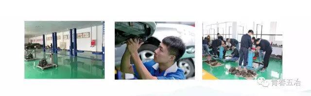 中国五冶技工学校崇州校区幼教,中国五冶技工学校崇州校区老师