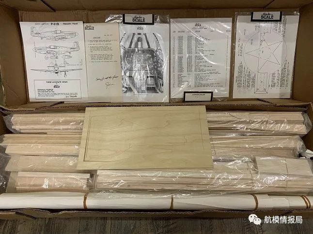 航模pnp和arf的区别 (fpv航模新手入门)