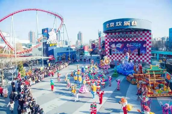 花溪沐汤泉北京网红打卡基地,春节北京夜晚十大网红打卡点