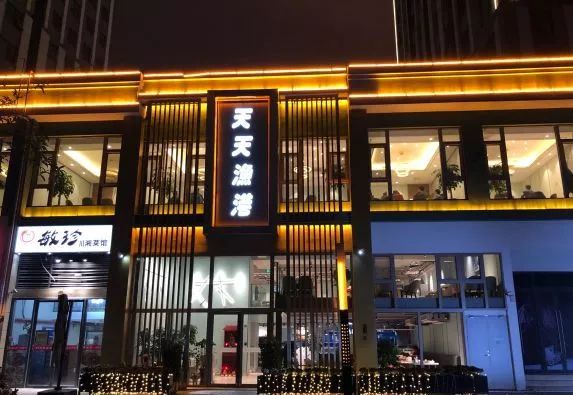 武汉粤菜排行榜前十名,武汉最好吃的湘菜馆