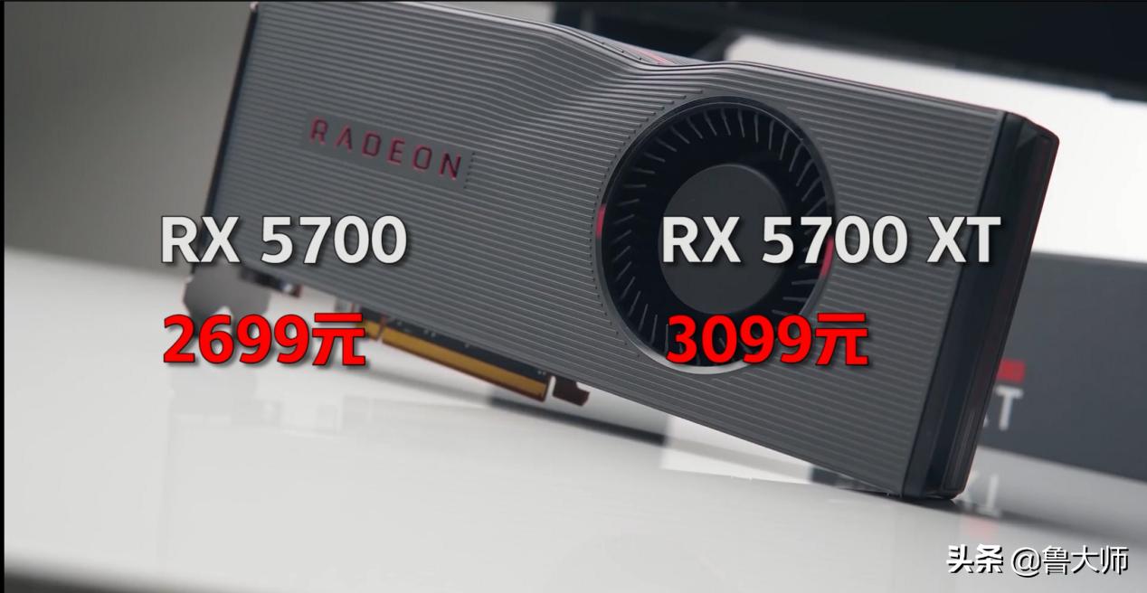 新版鲁大师23万跑分显卡,鲁大师45000跑分的显卡有哪些