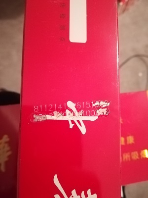 简单聊聊金牛座的表现吧,简单