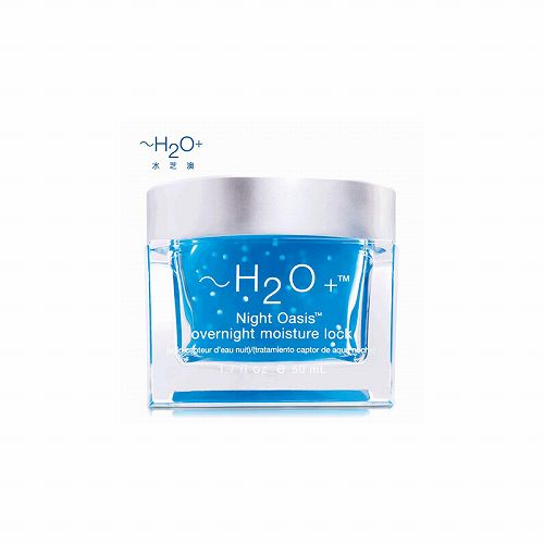 面膜最好用哪几款,女士最好用面膜