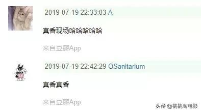 哪吒到底有多可爱,为什么说哪吒好看