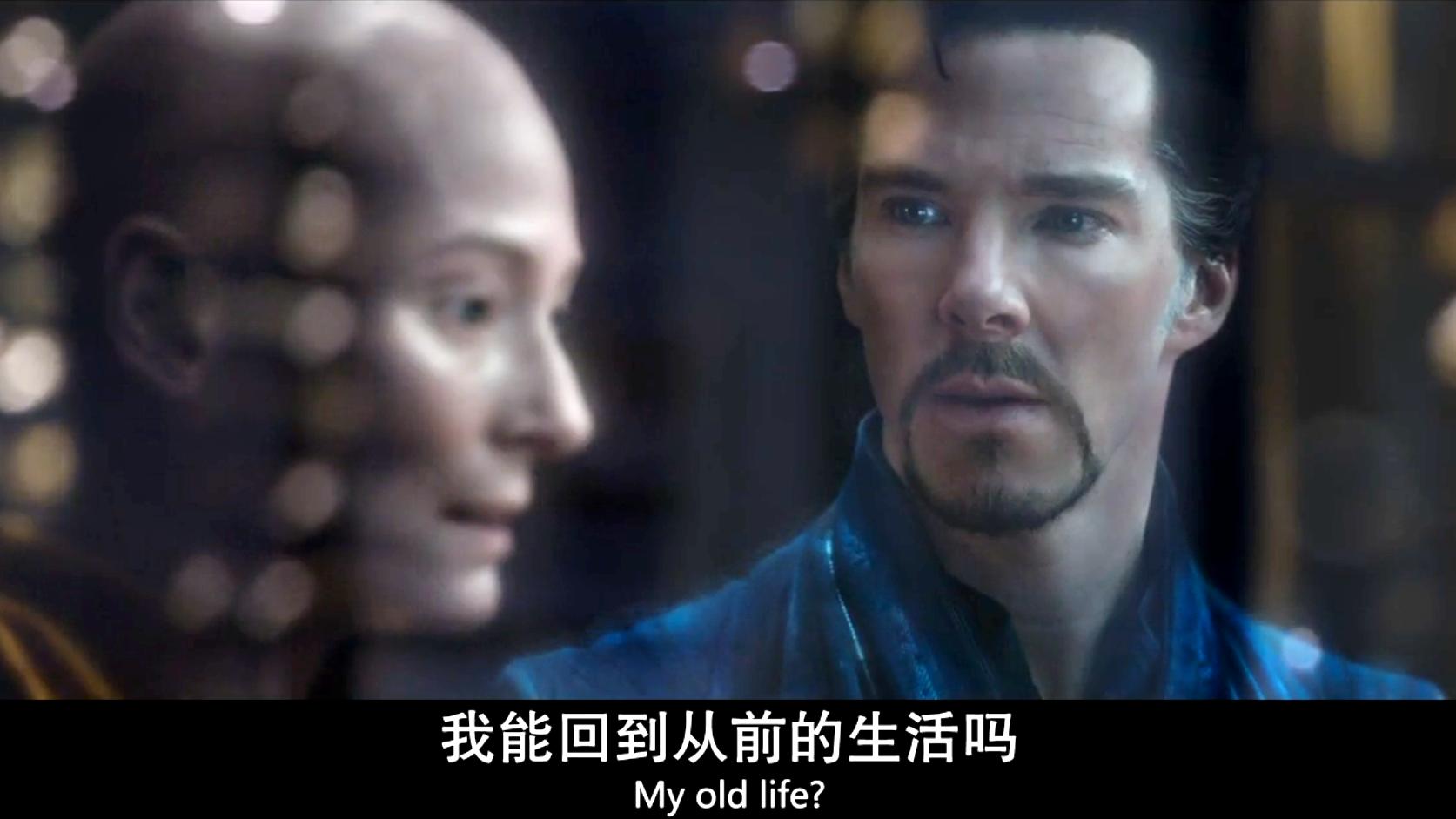 古一漫威奇异博士,漫威古一和奇异博士谁强