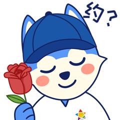 中国足球联赛北京赛区,中国足球发展基金会杯