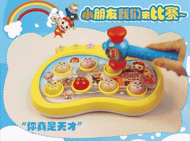 看完才知道原来国产玩具傻了20年,国际经典益智玩具