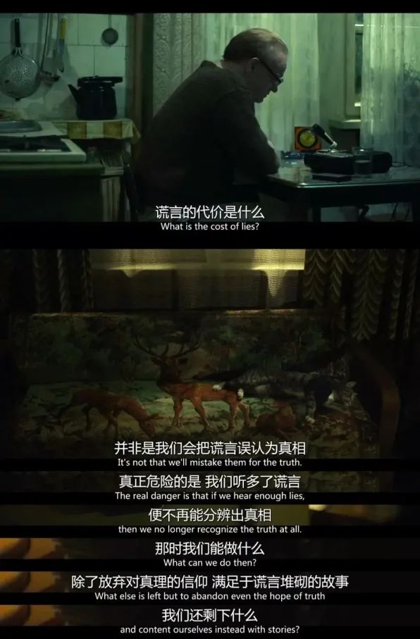 梁朝伟演的什么电影被人骂,梁朝伟的电影为何引争议