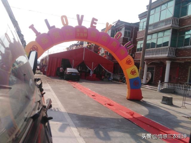 白事跟喜事撞一块怎么解决,同一家红白事相撞怎么处理