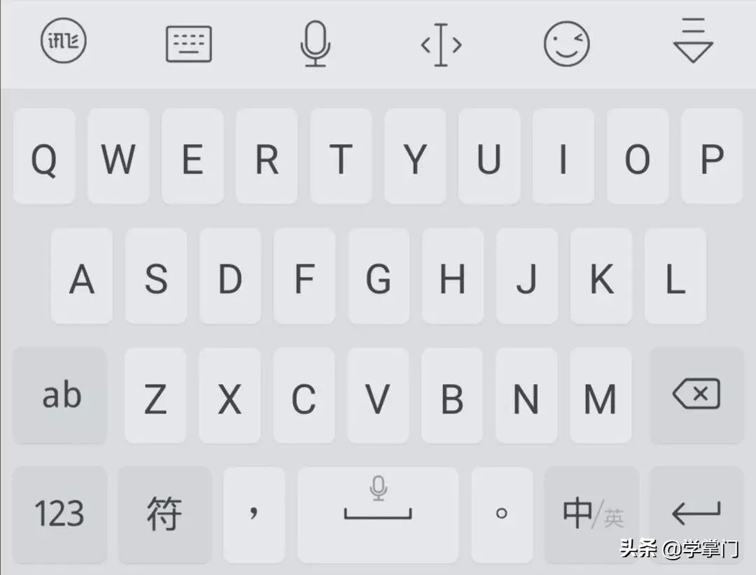 除了讯飞输入法还有哪种好用,输入法哪个好用搜狗输入法