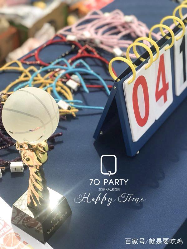 各种主题派对主题介绍儿童,儿童派对策划方案