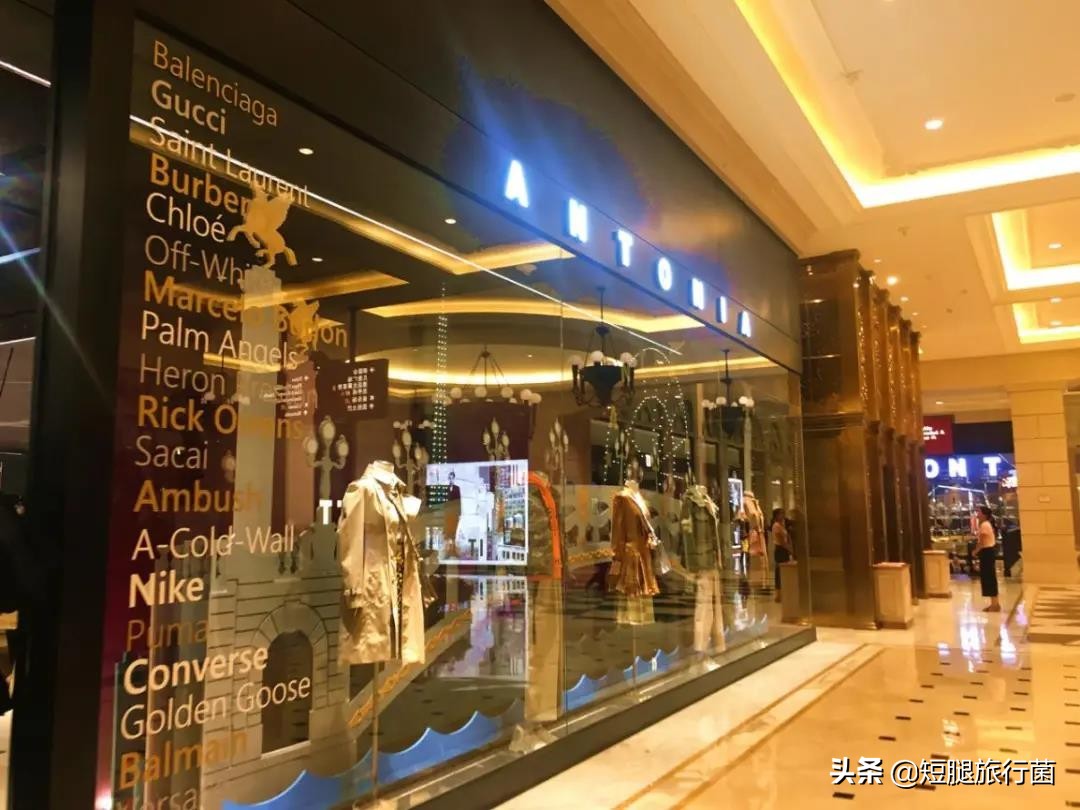 去澳门必买40种药品清单及价格,去澳门必买的东西清单