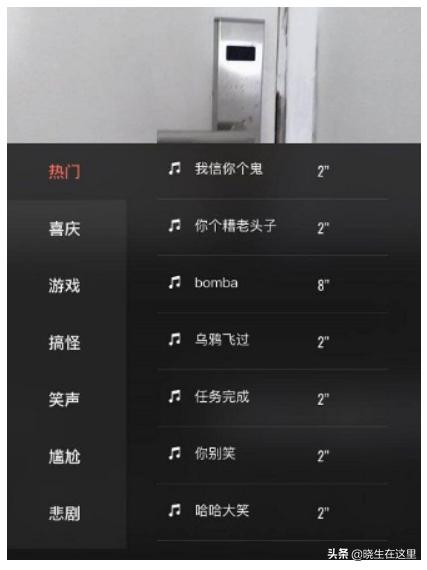 短视频剪辑常用软件,拍视频最常用剪辑软件