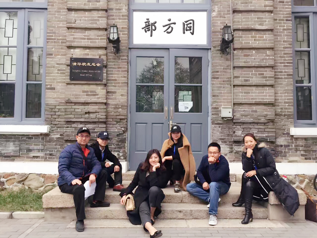 富士康十大杰出青年,2017富士康郭台铭加薪