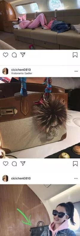 扒叔刘涛,扒叔爆料是真是假