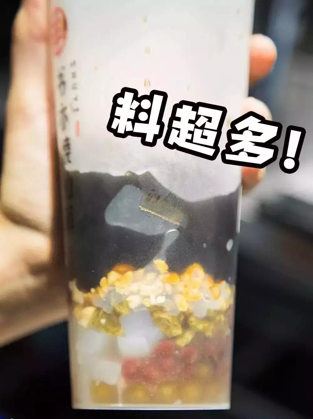 钦州网红奶茶小吃,钦州美食台