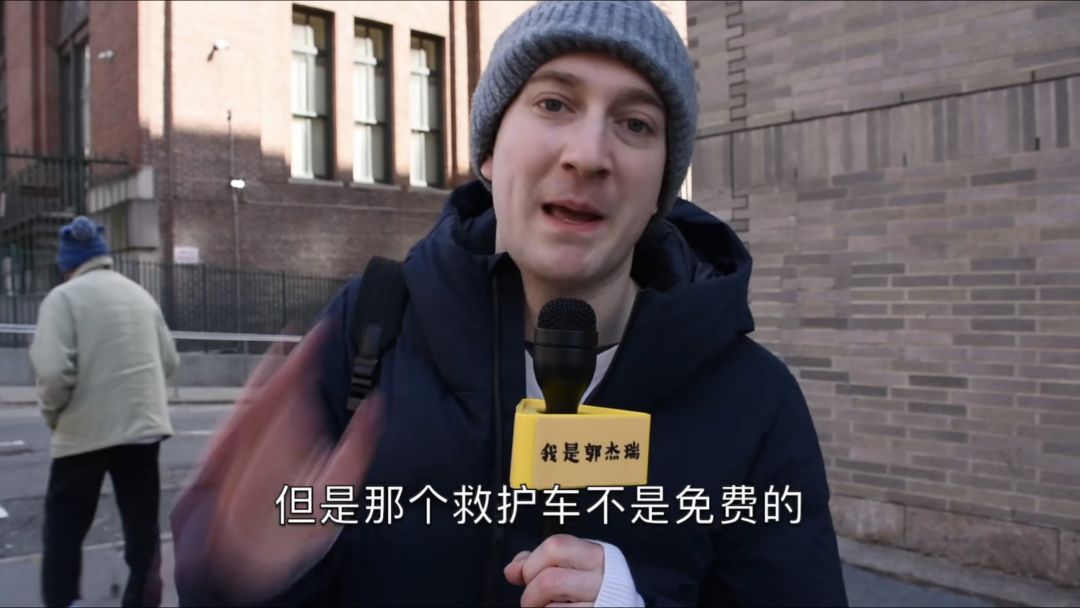 实拍美国纽约医院,美国纽约医院的真实生活