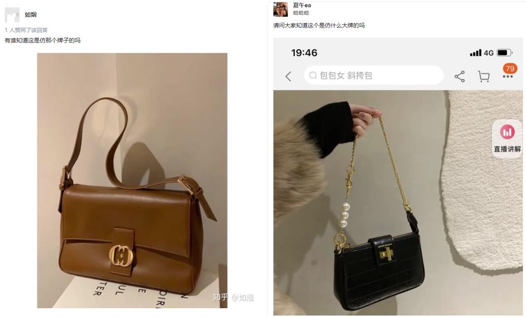 百元以内大牌包包,百元买大牌包包bape