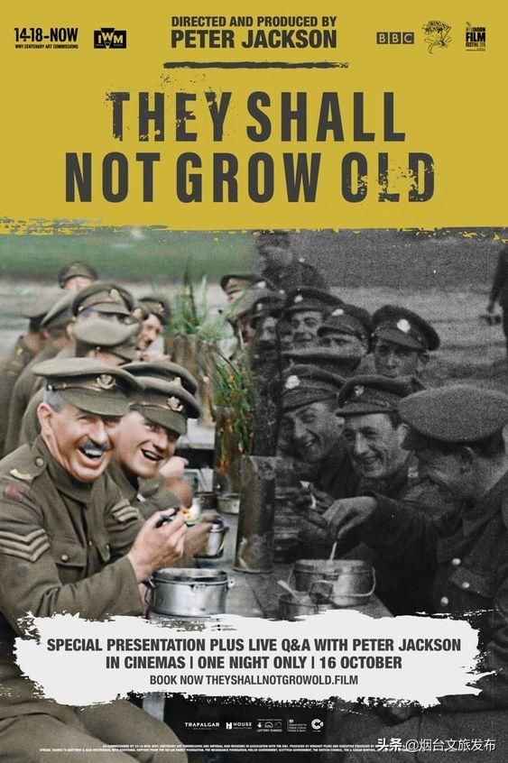 一周影讯完整版,一周即将上映的电影