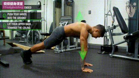 帕梅拉10分钟改善圆肩驼背,改善圆肩驼背的最有效动作