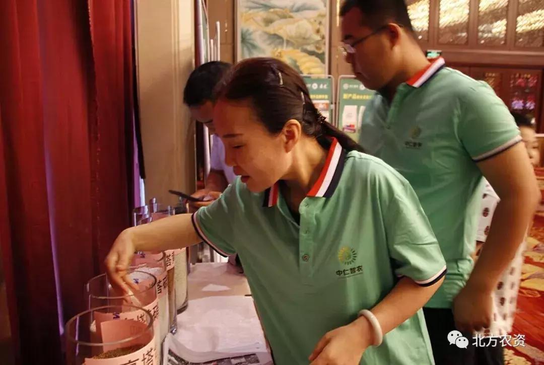 聚焦生产稳步提升产能,聚焦生产基地