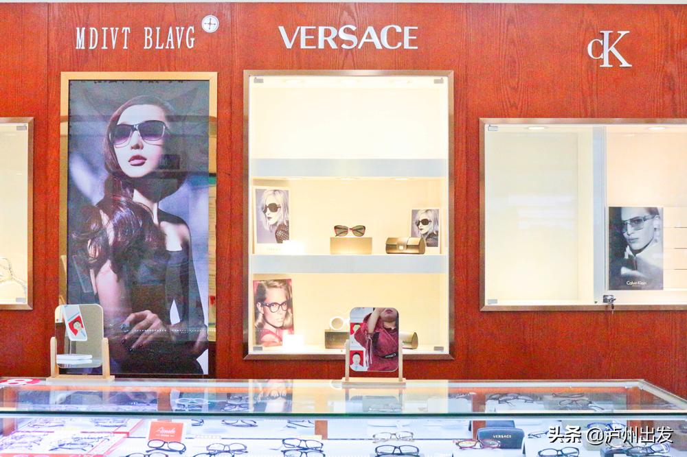 医疗眼镜周年庆,医视眼镜周年庆