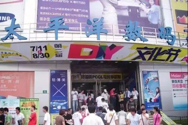 有一种钱买不到的回忆，叫做老广州