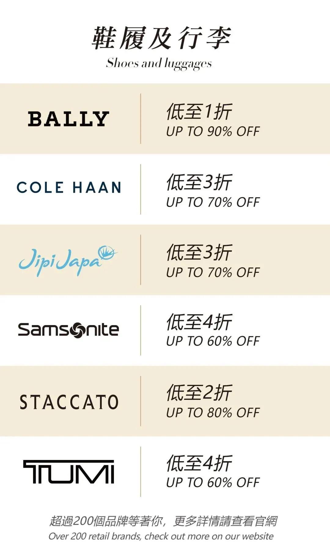 四天三晚澳门游,澳门三天二夜4星酒店游