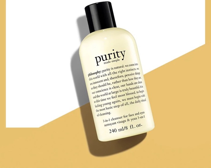 评测最好用洗面奶,分享一款好用的洗面奶