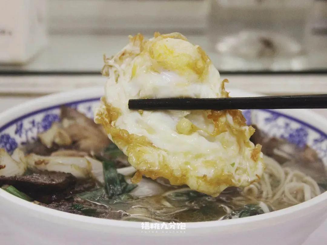 王宝强吃面道士下山,道士下山吃面图片