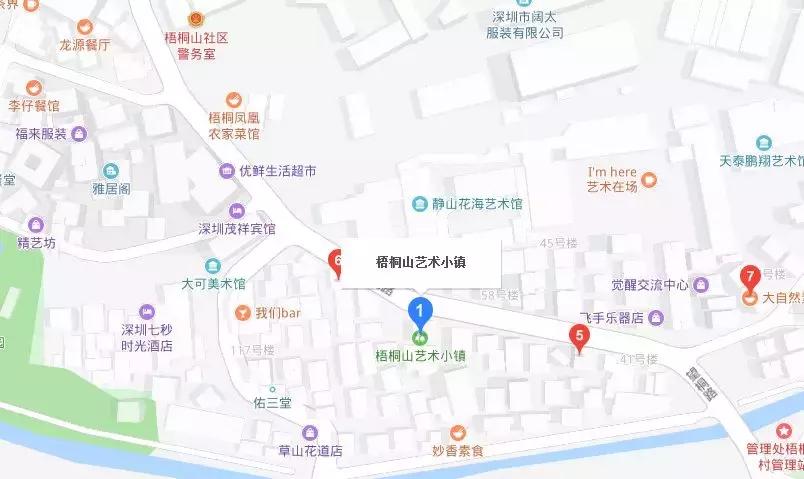 深圳最具特色的十个小镇,深圳深业特色小镇在哪里