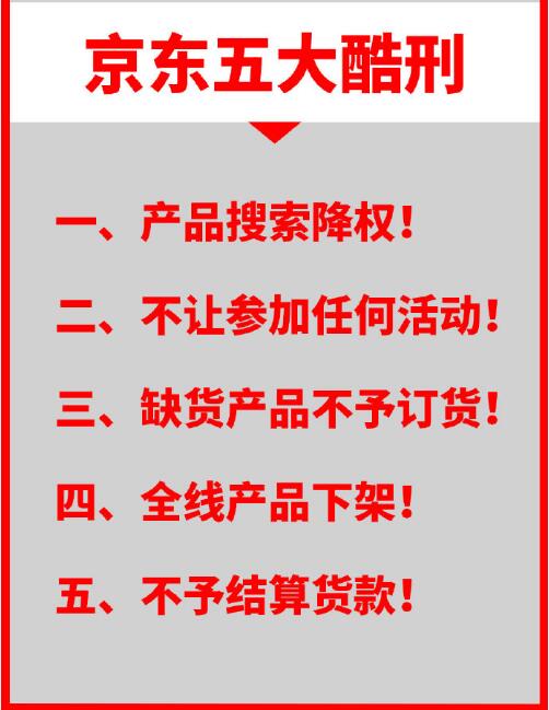 神舟电脑最近的新消息,神舟电脑现在怎样