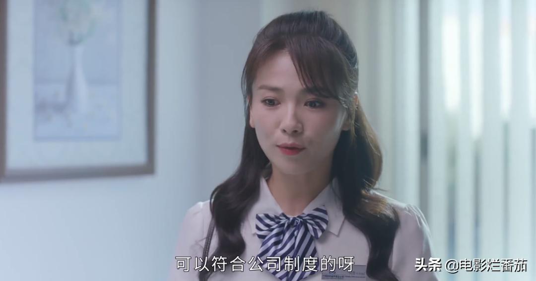 刘涛最近最火的新剧,收视排名前十的电视剧