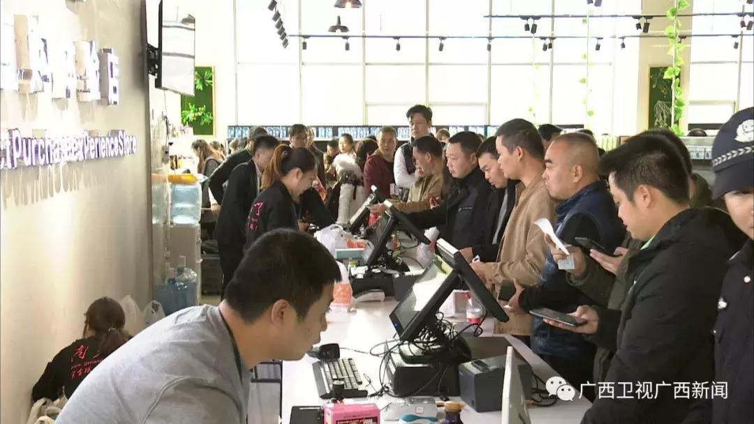 中国南宁跨境电商综合试验区,南宁市跨境电商综合试验区