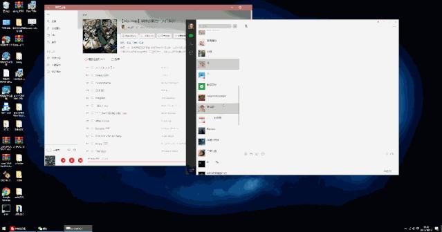 隐藏在win10中的5个实用技巧,win10任务栏隐藏功能