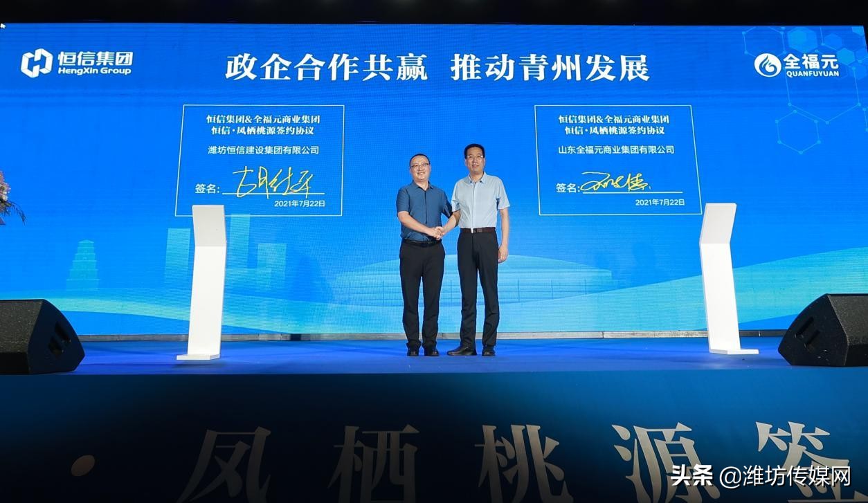 城市商机项目大全,城市致富商机