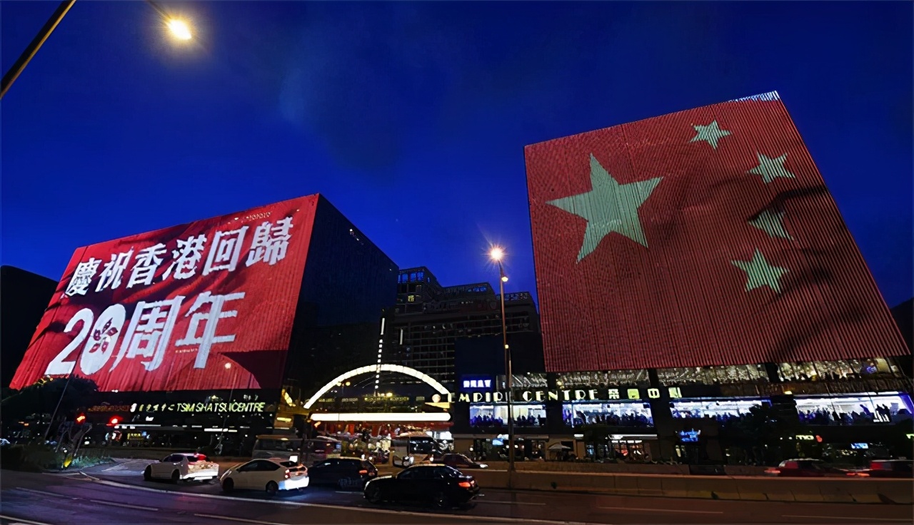 香港回归幕后一波三折：英国人在交接仪式最后一秒仍想中国出丑