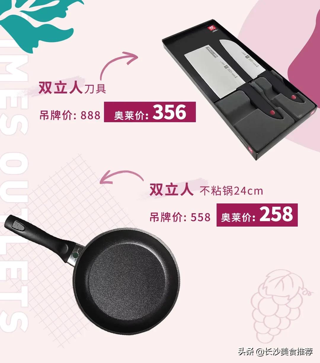 360°冰爽刺激!水浪核*器武**乘风“泼”浪空降九龙仓时代奥莱