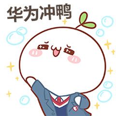 如何解决华为手机耗电与卡顿问题,华为手机解决卡顿耗电