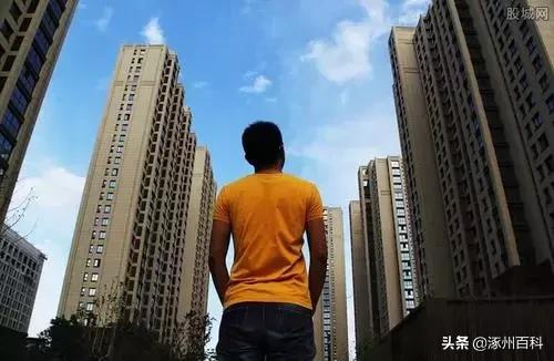 涿州房价跌了多少,涿州的房价跌了多少