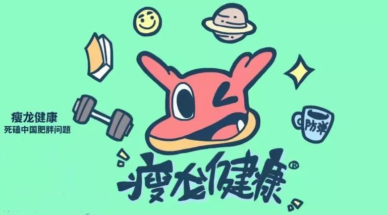 补钙补骨质最好的方法,怎么补救补钙引起的心脏损伤