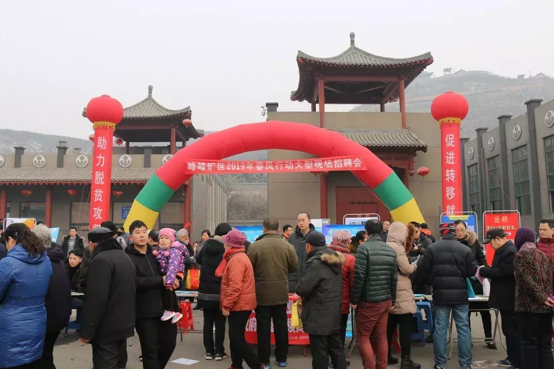 威海招工招聘信息本地最近,山东威海劳务市场招工