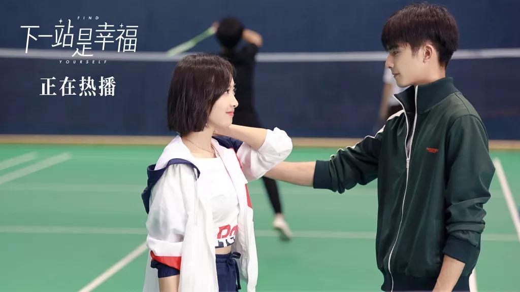 跟贺繁星学职场穿搭,贺繁星职场穿搭