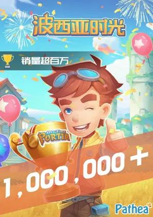 wegame好玩的免费联机动作游戏,wegame游戏推荐免费多人竞技