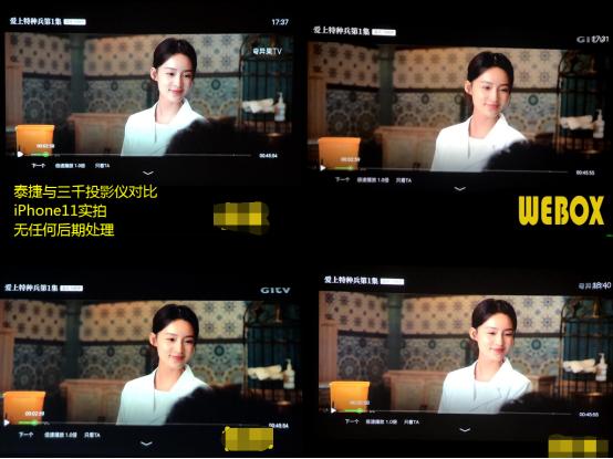 激光投影仪品牌质量排行榜,家用投影仪品牌十大排行榜小米