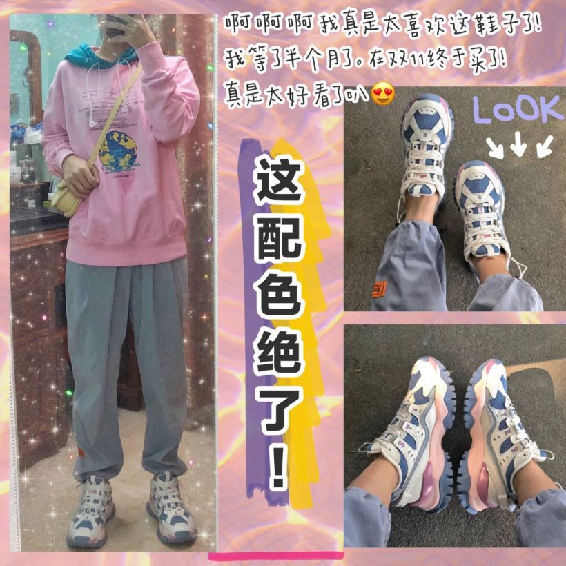 日常穿运动鞋推荐女,大家穿什么运动鞋好看女