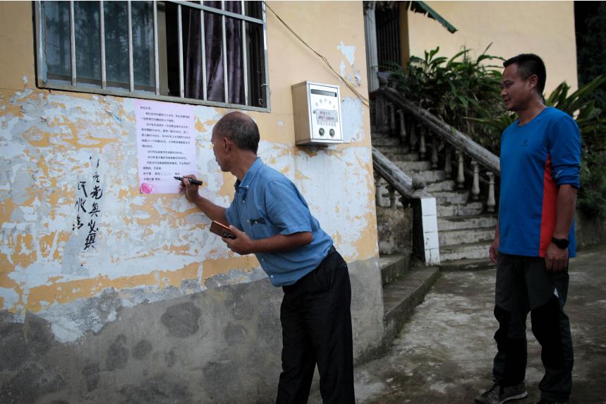 科技赋能商业健康保险,科技赋能保险应用场景价值