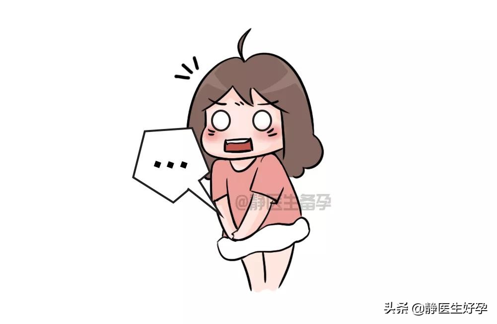 静医生黄金备孕方案,静医生备孕官网