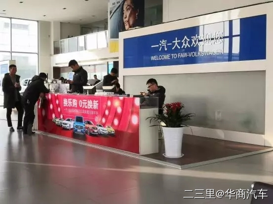 车卖不好真的是销售的原因吗,车卖的好