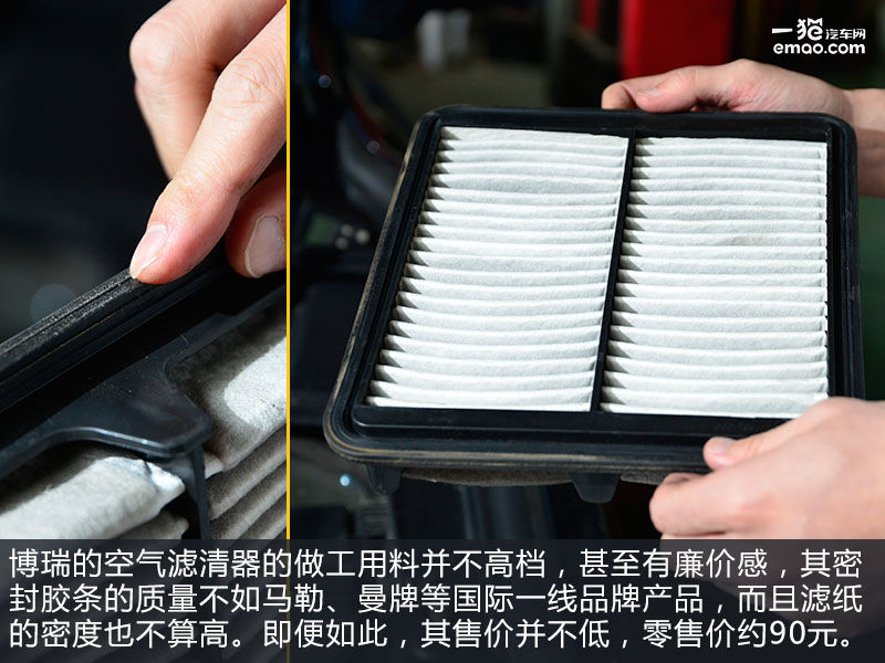 哈弗与传祺,哈弗与广汽传祺哪个好